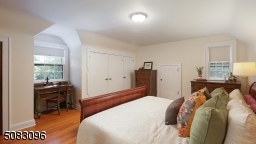 Hardwood Floors, Window nooks, several closets including a step-down walk-in closet with plenty of storage