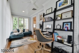 Sunny Den/Home Office