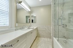 Beautifully Renovated Primary Bathroom
