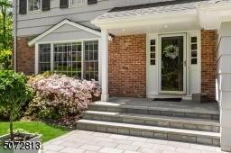 Beautiful front patio welcomes you home