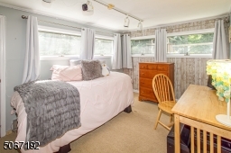Den or office