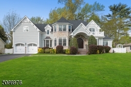 Built in 2007, this dreamy 6 Bedroom, 5 Full and 1 Half Bathroom Colonial was completely renovated  in 2021 and is loaded with amazing high-end designer finishes.