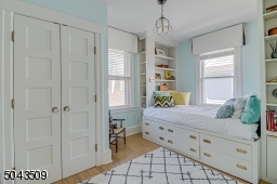 Custom Built-in Storage & Closet