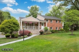 with Front Porch