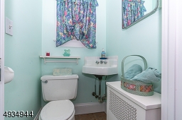 First floor powder room