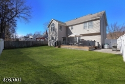 Private &  beautifully landscaped backyard