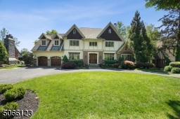 Welcome Home!