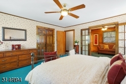 Third Floor