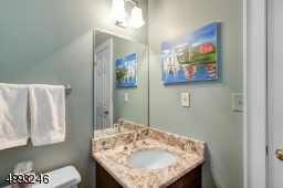 First floor powder room