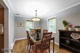 Dining Room is open to the Living Room.