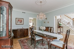 Elegant dining area