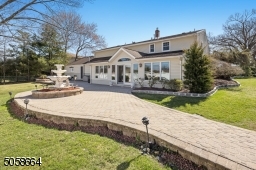 Paver Patio and Fountain