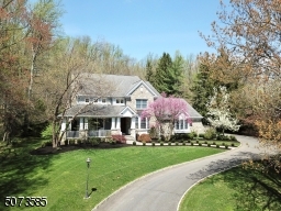 Hardie plank siding, bluestone patio, large driveway located on a quiet cul-de-sac