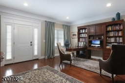 I love the beautiful hardwood flooring!