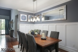 This model townhouse is one of few with an actual dining area.  Notice the custom moldings.
