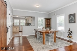 Open to kitchen